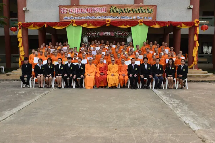 วัดหมื่นพุทธเมตตาคุณาราม
