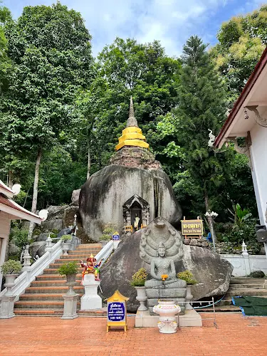 วัดพระธาตุผาเงา