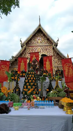 วัดดอนจั่น, อำเภอเวียงป่าเป้า, เชียงราย
