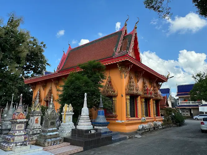 วัดเสด็จ