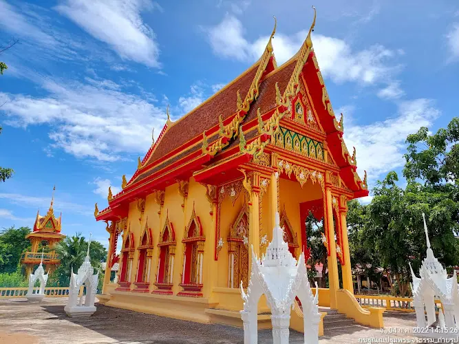 วัดนาเหนือ