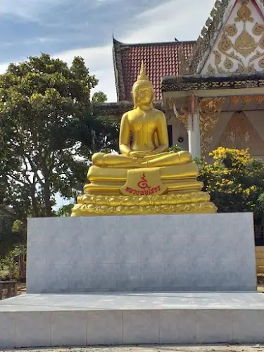 วัดสิทธิวราราม