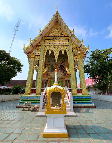 วัดท่ามะปราง