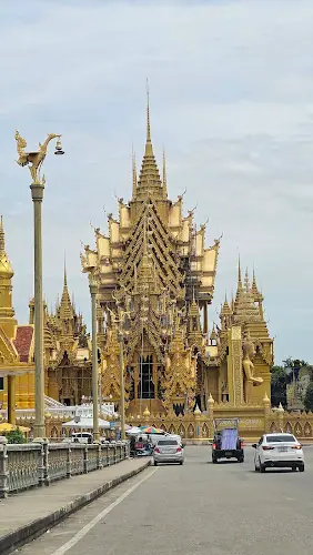 วัดจันทร์ตะวันตก