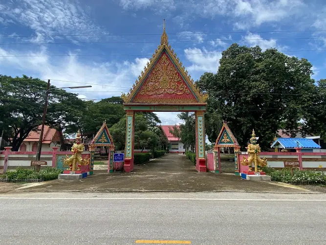 วัดนิคม