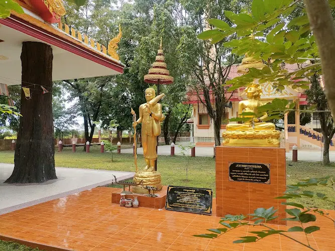 วัดคลองตาล