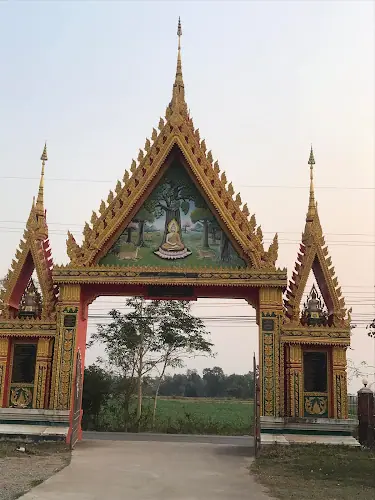 วัดพันชาลี
