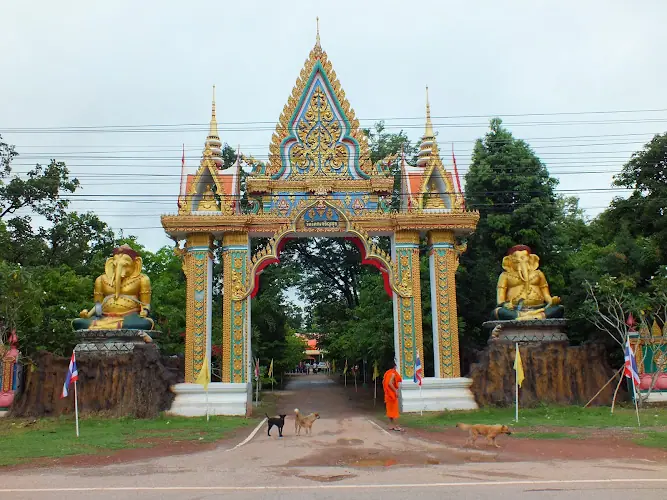 วัดโคกเจริญสุข, อำเภอเมืองสระแก้ว, สระแก้ว