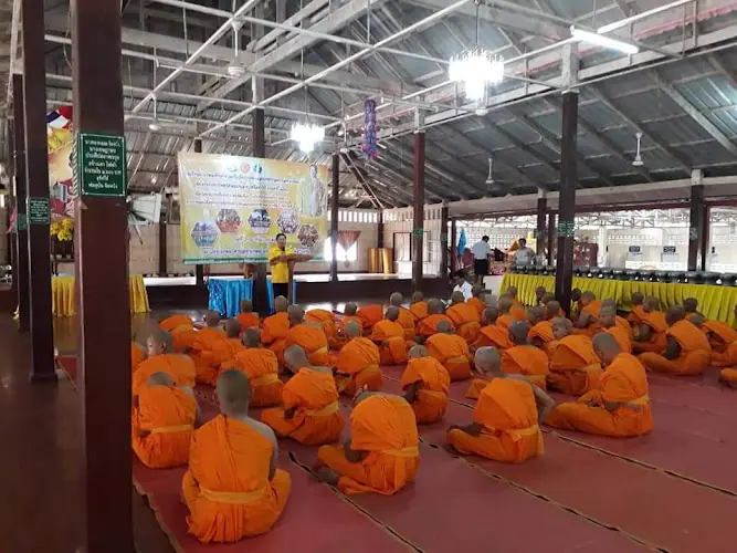 วัดท่าเกษม, อำเภอเมืองสระแก้ว, สระแก้ว