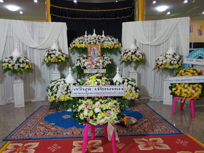 วัดใหม่ปักคุ้มสามัคคีธรรม