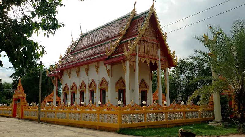 วัดสวนพริกไทย