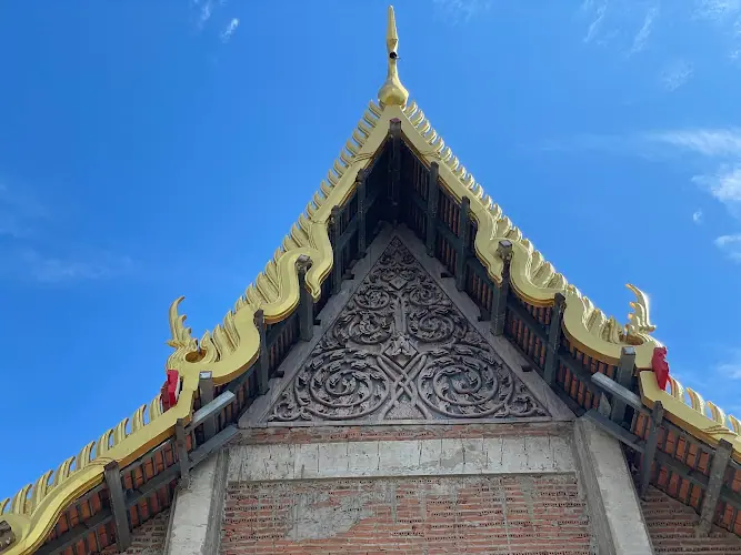 วัดโตนด