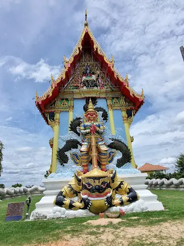 วัดชะอม, อำเภอเมืองนครราชสีมา, นครราชสีมา