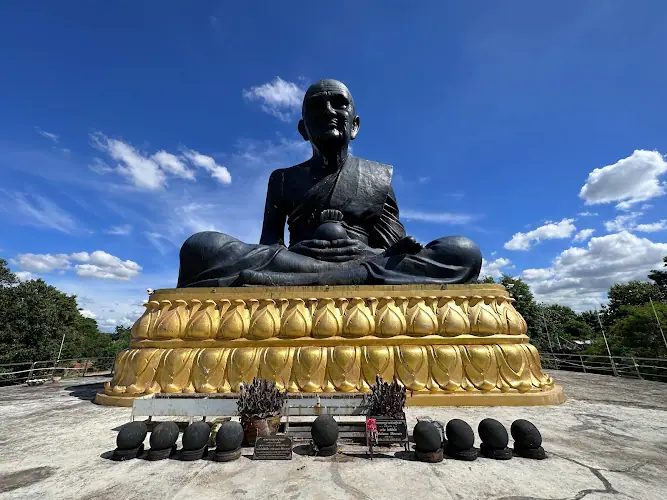 วัดป่าแสงธรรมพรหมรังสี