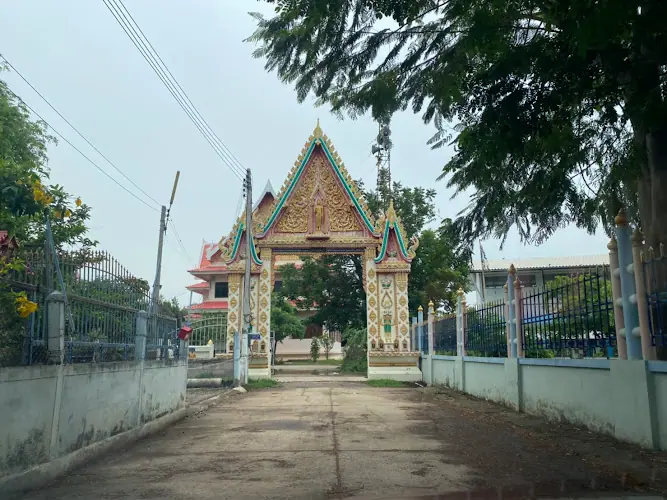 วัดบ้านดอนเขว้า