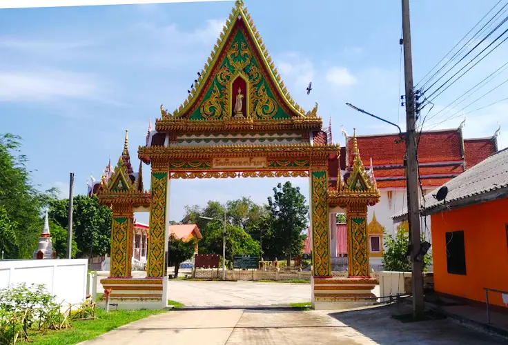 วัดต้นทองน้ำเมา