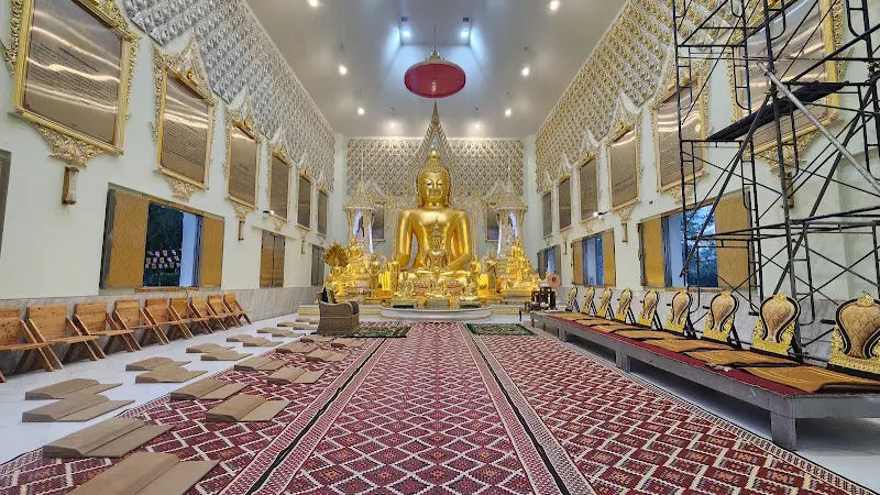 วัดป่าสถานีใหม่จันทึก