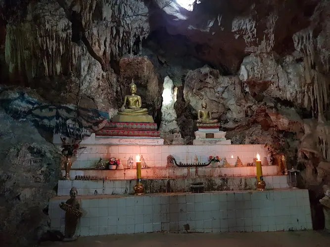วัดถ้ำไตรรัตน์