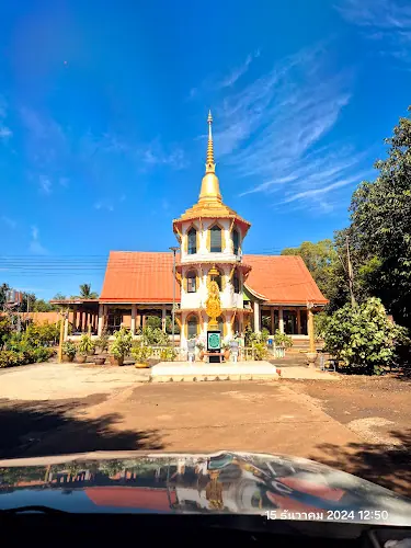 วัดซับตะคร้อ