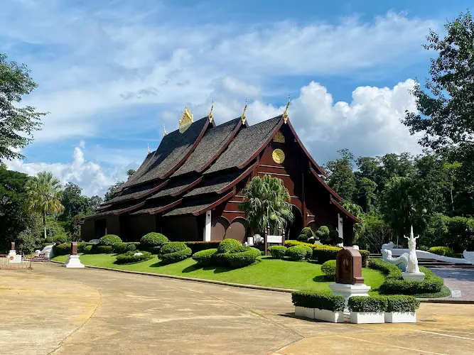 วัดป่ารัตนวัน