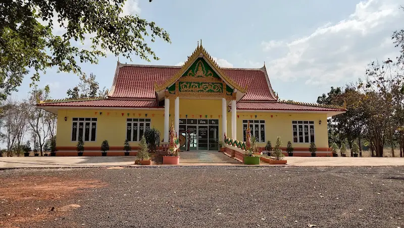 วัดไทรงาม, อำเภอวังน้ำเขียว, นครราชสีมา