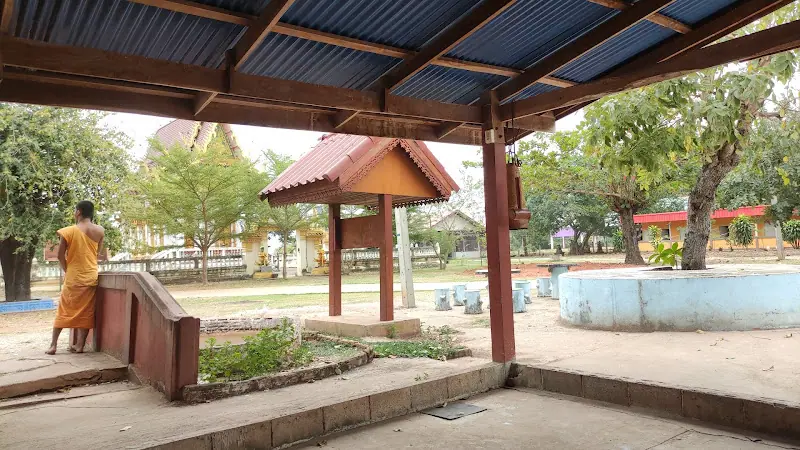 วัดบ้านโกรกช้างน้อย