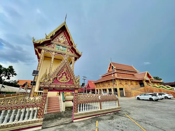 วัดบ้านจาน (หลวงปู่หมุน)