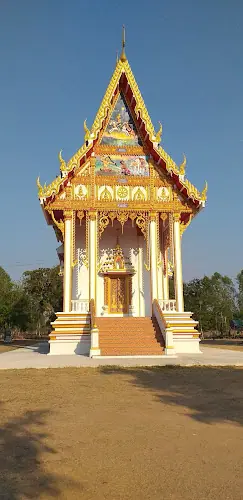 วัดบ้านตาดม