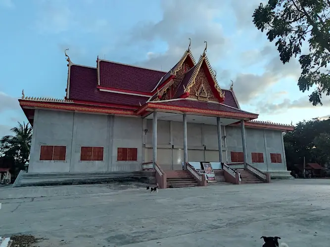 วัดบ้านหนองจิก