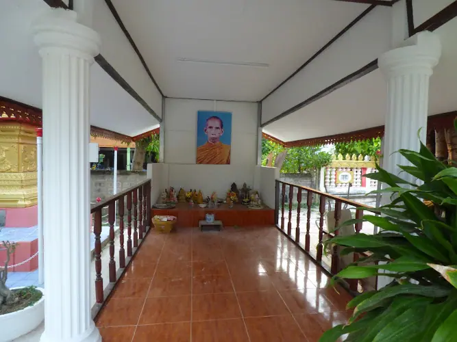 วัดโพธิ์ศรีธรรมราช (บ้านซุงงู)