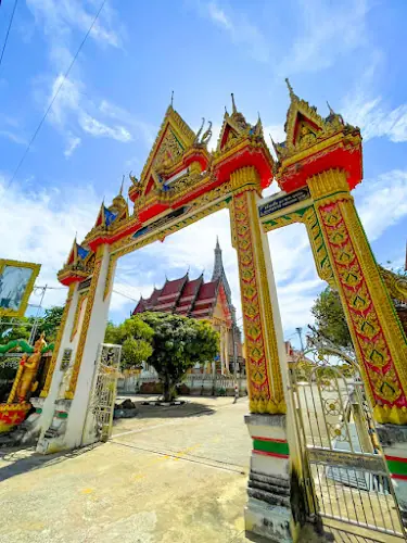 วัดบ้านเหงี่ยง