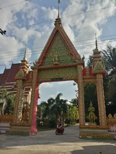 วัดบ้านอ้อ