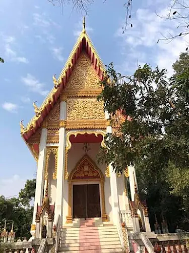 วัดทักษิณธรรมนิเวศ