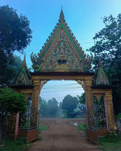 วัดสระเยาว์