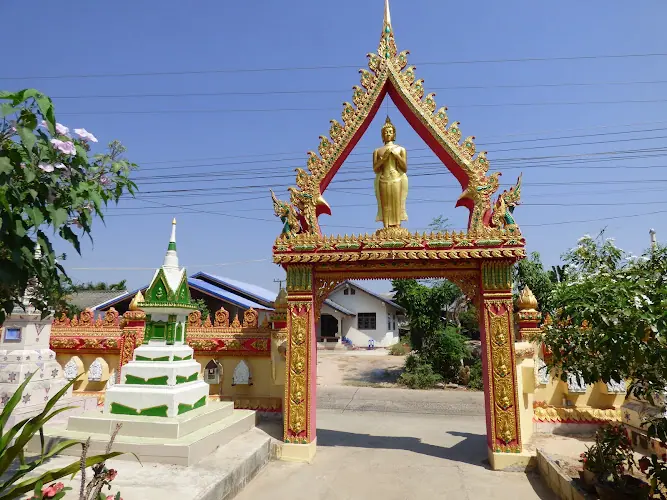 วัดบ้านตองปิด