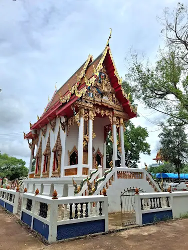 วัดบ้านกุง