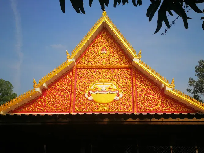 วัดบ้านตำแย