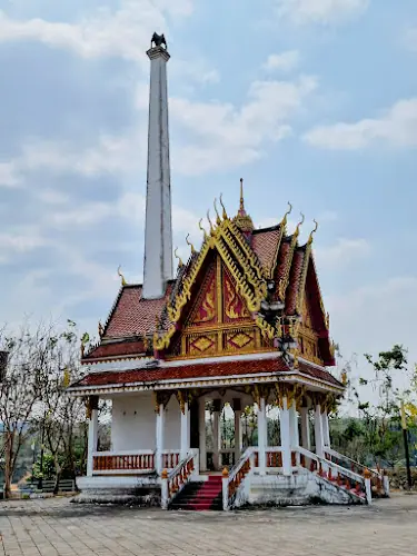 วัดโขงเจียม