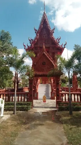 วัดบ้านนาดูน