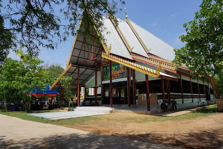 วัดนาฬิกาวาส, อำเภอเขมราฐ, อุบลราชธานี
