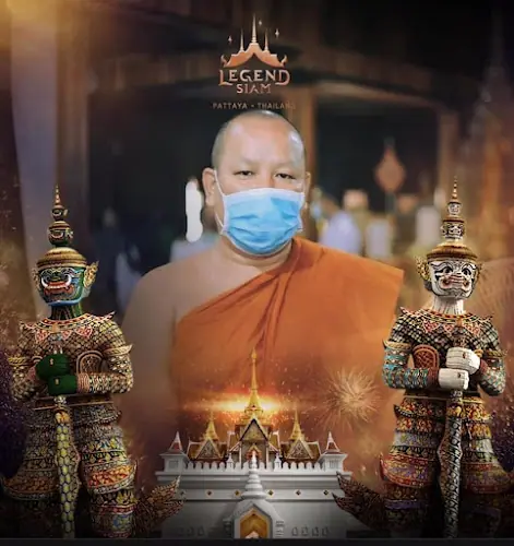 วัดกุดหวาย