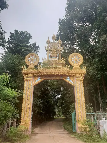 วัดบ้านเม็กใหญ่