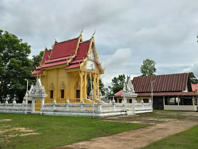 วัดโนนแฝกใหญ่