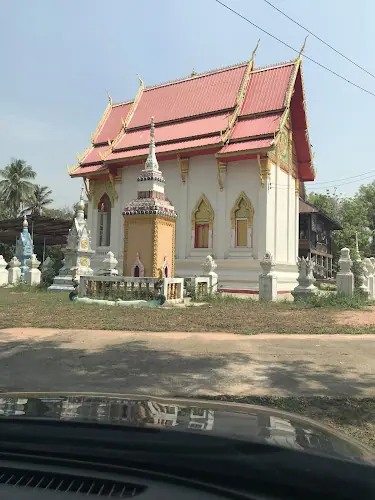 วัดสว่างรัตนาราม