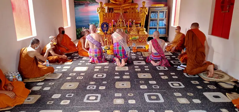 วัดบ้านไทรงาม, อำเภอนาตาล, อุบลราชธานี