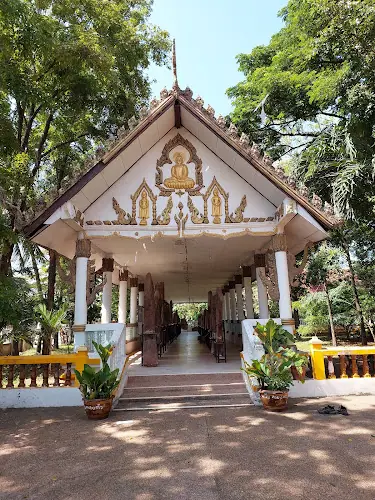 วัดคอนสวรรค์