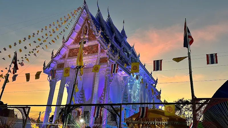 วัดโคกหินตั้ง