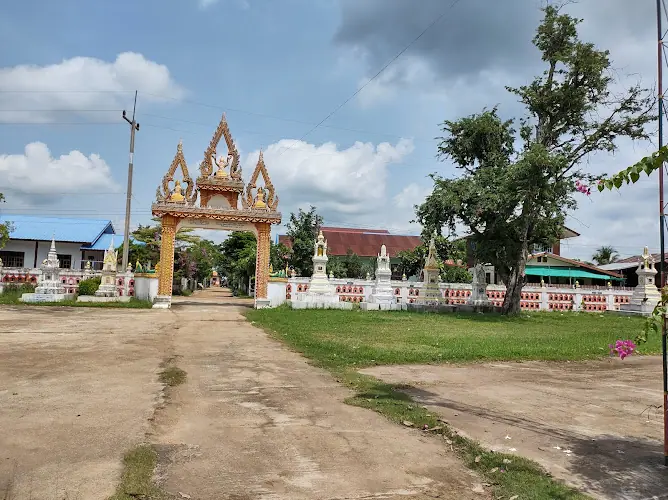 วัดบ้านเป้า