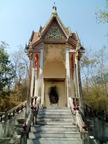 วัดป่าบุญญาภิสมภรณ์