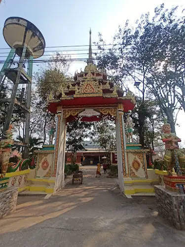 วัดดอนจันทร์